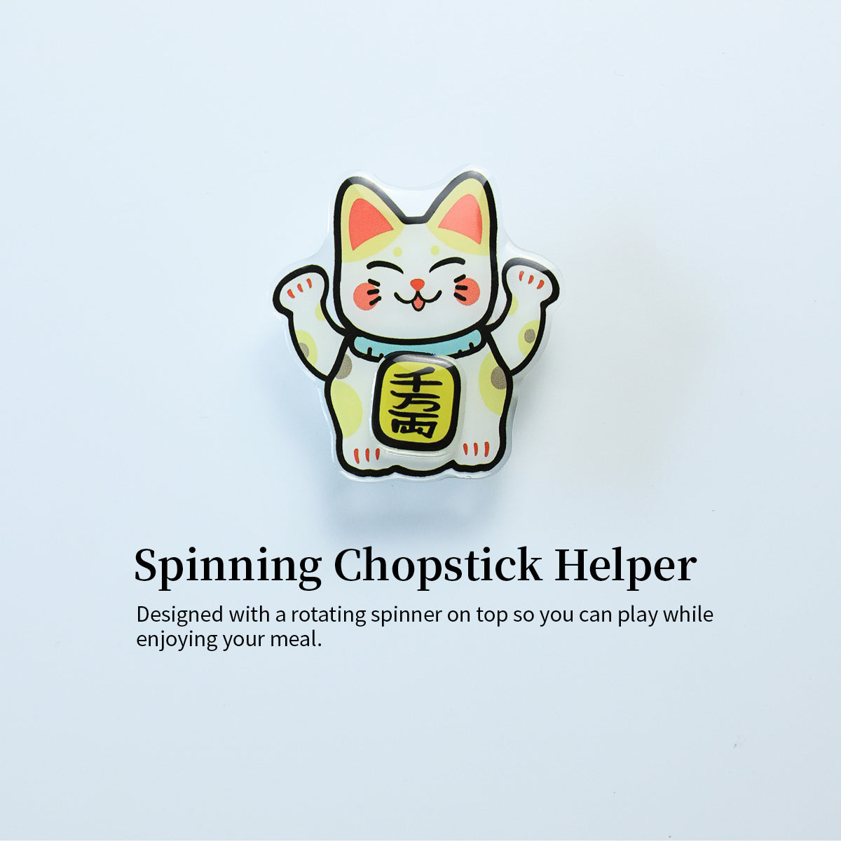Lucky Cat